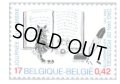 ベルギー切手　2000年　切手の日　ネコ　1種 