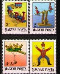 ハンガリー切手　1988年　アンティークおもちゃ　4種