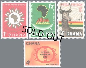 画像1: ガーナ切手 　1963年　アフリカ自由の日 コリンガゼル　動物　4種
