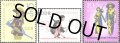 東ドイツDDR 切手　1966-68年　無敵　支援　ベトナム　3種