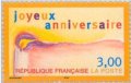 フランス切手1998年　お誕生日おめでとう　1種