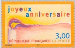 画像1: フランス切手1998年　お誕生日おめでとう　1種