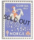 ノルウェー 　1951年　クリスマスシール