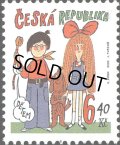 チェコスロバキア切手　2003年 子供　チェコのアニメ　1種