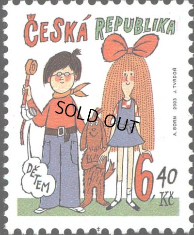 画像1: チェコスロバキア切手　2003年 子供　チェコのアニメ　1種