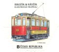 チェコ切手　2022年　歴史的な路面電車18号　鉄道　1種