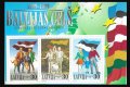 リトアニア切手 1999年　バルト海諸島10周年　3種　