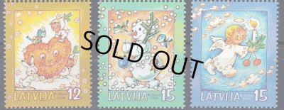 画像1: ラトビア切手 2004年　クリスマス　3種