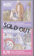 ボスニア・ヘルツェゴビナ　ヘルグ・ボスナ・クロアチア人共和国切手　2012年 　クリスマス　新年　2種　