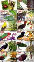 画像1: インドネシア切手　2008年　州の動植物　鳥　花　11種 (1)