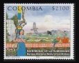 画像1: コロンビア切手　2001年　ユネスコ世界遺産　ロス カティオス国立公園　鳥　1種 (1)