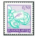 ユーゴスラビア切手　1990年　郵便サービス　ホルン　鳩　鳥　1種