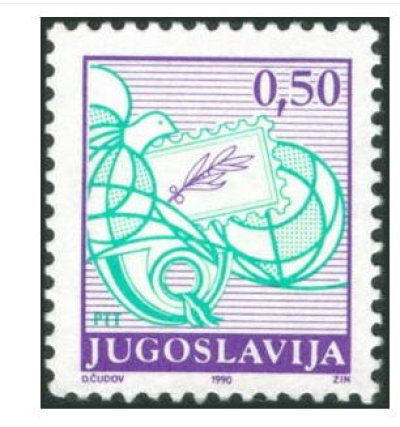 画像1: ユーゴスラビア切手　1990年　郵便サービス　ホルン　鳩　鳥　1種