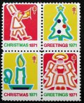 アメリカ 1971年 クリスマスシール