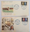 フランス切手　1961年　ユネスコ　プラクシテレス　FDC 2枚【切手と記念印スタンプが付いた記念封筒】