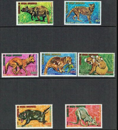 画像1: 赤道ギニア切手   1974年   オーストラリアの動物　コアラ　7種