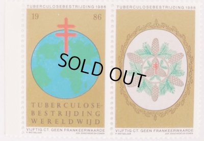 画像1: オランダ1986年クリスマスシール