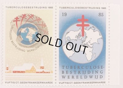 画像1: オランダ1985年クリスマスシール