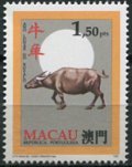 マカオ切手　1995年　旧正月   丑年　1種