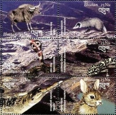 画像1: ブータン切手　2003年　ヒマラヤの動物　アラゲウサギ　6種