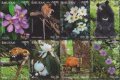 ブータン切手　2014年　動植物　花　動物　レッサーパンダ 　 ゴールデンラングール　8種