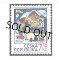 チェコ切手　2007年　クリスマス　1種