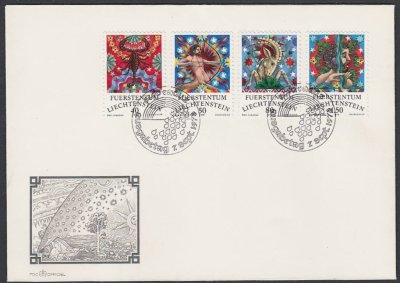 画像6: リヒテンシュタイン切手　1978-80年 　FDC　星座　絵画　特別5枚セット 【切手と記念印スタンプが付いた記念封筒】