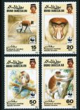 画像1: ブルネイ切手　1991年　WWF　テングザル　4種 (1)
