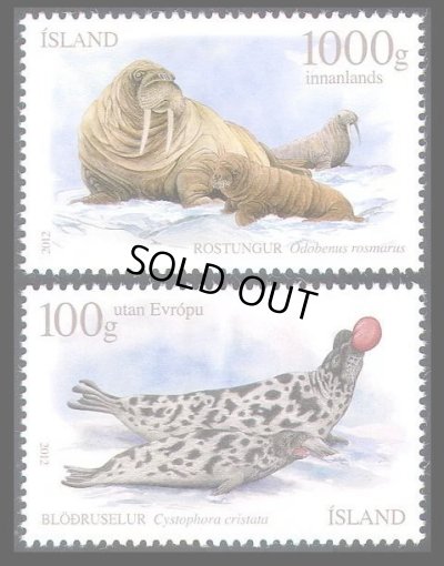 画像1: アイスランド切手　2012年　海洋生物　アザラシ　 2種