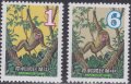 台湾切手　1979年　新年のご挨拶　タイワンサル　2種　