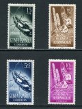 スペイン領ギニア切手　1953年　昆虫　蝶　4種