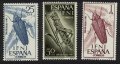 イフニ切手　1963年　昆虫　3種