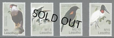 画像1: レソト切手　2004年　鳥　カンムリカラカラ　猛禽類　4種
