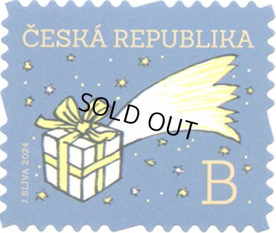 画像1: チェコ切手　2024年　クリスマス　1種