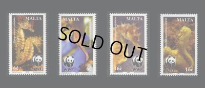 画像1: マルタ切手　2002年　WWF 地中海タツノオトシゴ　4種
