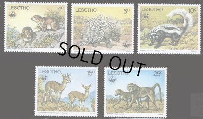 画像1: レソト切手 1977年　WWF　絶滅危惧種　動物　5種