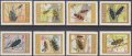 ベトナム切手　1977年　カブトムシ　昆虫　8種
