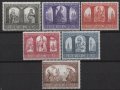 バチカン切手　1966年ミレニアル世代のカトリック教徒　ポーランド 6種