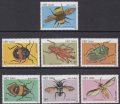 ベトナム切手　1987年　昆虫　7種