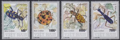画像1: ベトナム切手　1994年　カブトムシ　昆虫　4種