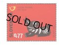 スロベニア切手　2011年　旧正月 　卯年　1種