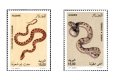 アルジェリア切手　2011年　蛇　爬虫類　2種
