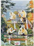 ブータン切手　2004年　旧正月  申年　香港切手展　4種