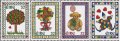 アイルランド切手　1995年　愛　花　テディベア　4種
