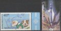 カザフスタン切手　2001年　宇宙飛行犬 ベルカとストレルカ 40周年記念　2種