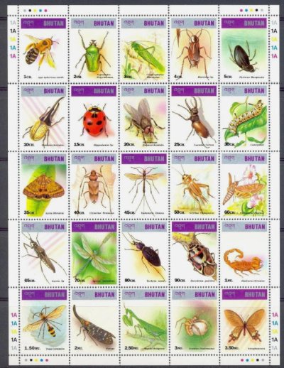 画像1: ブータン切手　1997年　昆虫とクモ　25種