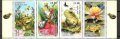 タジキスタン切手　2024年　カエル　蝶　花　4種