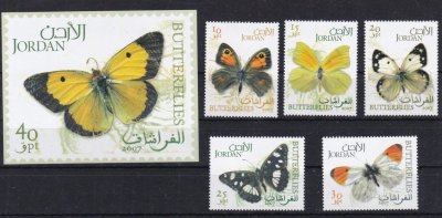 画像1: ヨルダン切手　2007年　蝶　昆虫　6種
