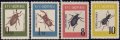 アルバニア共和国切手　1963年　昆虫　カブトムシ　4種