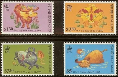 画像1: 香港切手　1997年　旧正月　丑年　4種